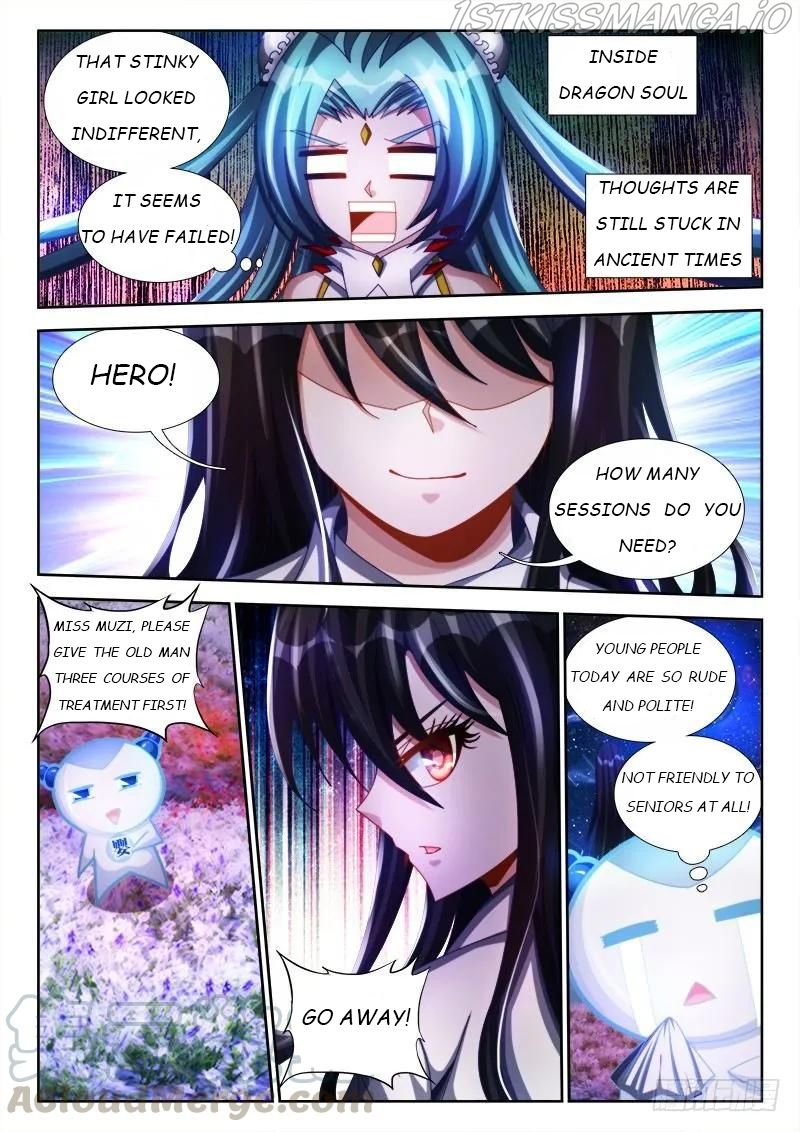 My Cultivator Girlfriend Chapter 99 3